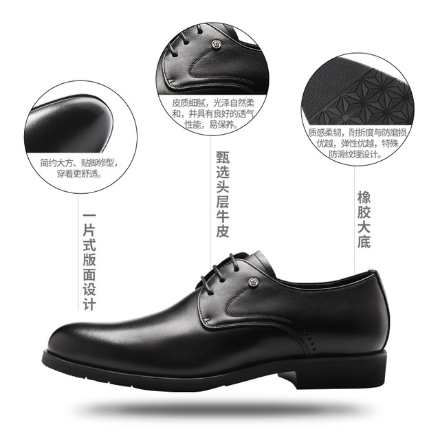 Pierre Cardin Men's Shoes Autumn Business Formal Leather Shoes Men's Genuine Leather Men's Cowhide Shoes Men's Office Derby Shoes Men's