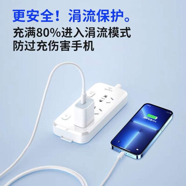 Applicable to Apple iPhone 15 Charger 30WPD Fast Charging Apple 15pro Mobile Charger iPhone 15Pro Max/15plus Charger Apple 15 Charging Head Braided 2-meter Wire