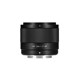 Weizhuoshi 25mm F1.7 automatic large aperture portrait fixed-focus lens suitable for E/Z/X port micro single camera 25f17