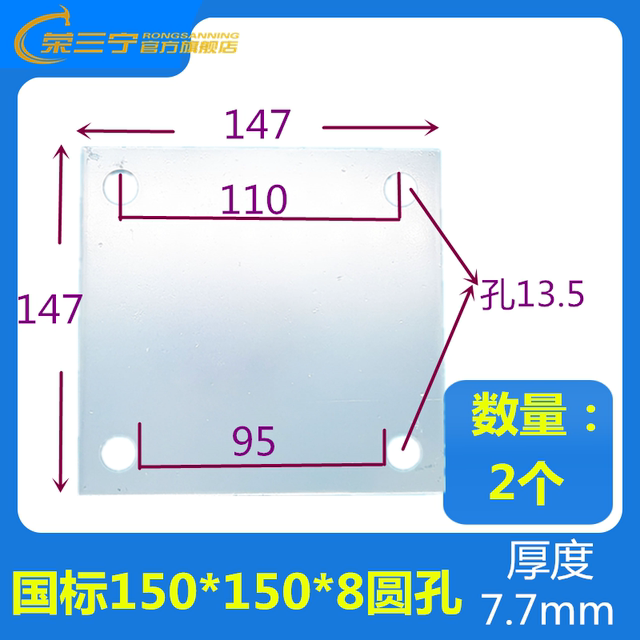 Galvanized iron plate galvanized embedded parts Embedded steel plate Steel structure connection parts for steel pipe base curtain wall engineering
