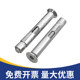 304 stainless steel countersunk hexagonal wide expansion screw complete internal expansion bolt built-in burst M6M8M10
