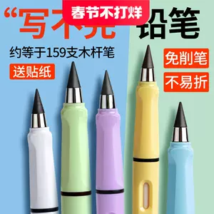 stationery collection Latest Top Selling Recommendations | Taobao 