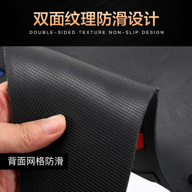 Suitable for Haojue AFR125 ADX125 USR Tiger Shark VX New Yuexing Foot Pad Foot Pad Unslip Pad Modification