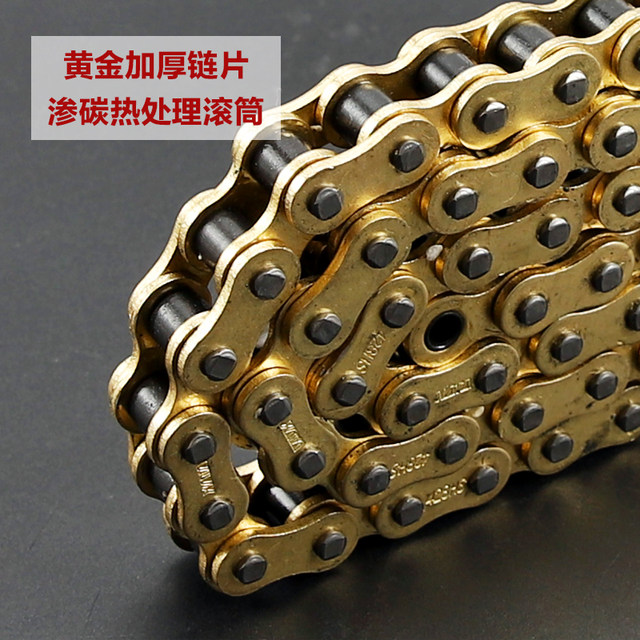 Wuyang Honda curved beam motorcycle WY125-S Xinfengying WH125-6 chain chain plate set large and small chainrings