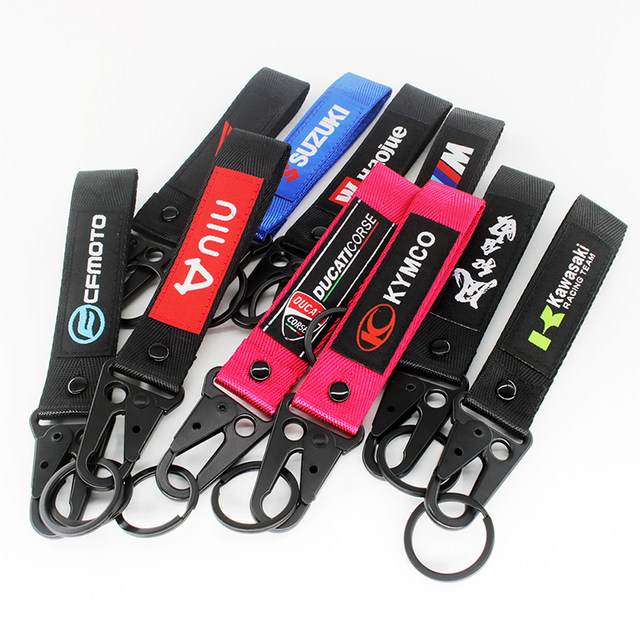 Personal creative motorcycle keychain Men's locomotive pendant buckle embroidery defense number card modification rope latch rope