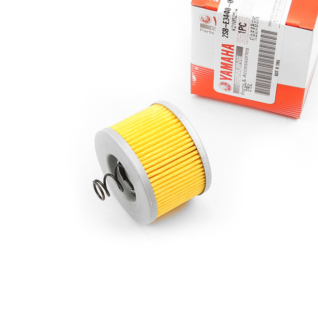 Original authentic Yamaha motorcycle Feizhi YS150/125 Tianjian YBR150Z Fully synthetic oil filter
