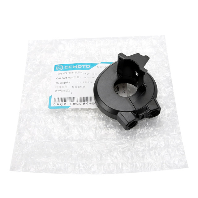 Original genuine Chunfeng Motorcycle 450NK oiler combination handle switch throttle line fixed base accessories