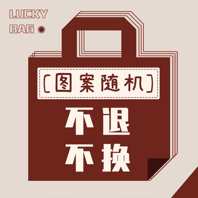 Suitable for ipad protective case air1 cartoon tablet case 2021 new 9.7 anti-fall mini4 male ipad9 Xiaomi Lenovo 2020 vivo female matepad11 Huawei