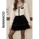 BANANA CICI 2024 winter new versatile cake skirt velvet lace lace A-line skirt