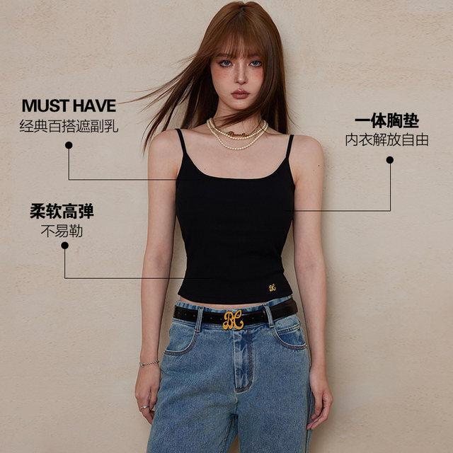 BANANA CICI 2025 spring and summer new versatile removable chest pad cover with secondary breast vest white suspender