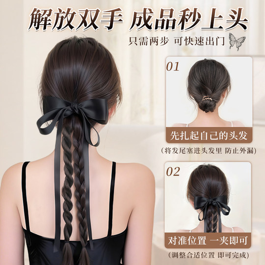 Perruque tressée avec clip, queue de cheval, cheveux artificiels, ruban français, nœud torsadé, longue tresse, nouveau style chinois