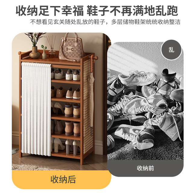 Shoe rack multi-layer home entrance door good-looking simple indoor rental room storage wall-mounted corridor dust-proof shoe cabinet
