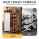 Shoe rack multi-layer home entrance door good-looking simple indoor rental room storage wall-mounted corridor dust-proof shoe cabinet