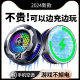 Core fresh SL15 mobile phone radiator wireless charging electromagnetic backpack semiconductor cooling gaming Douyin live broadcast special cooling artifact