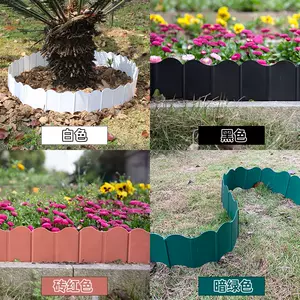 花圃挡土 新人首单立减十元 22年2月 淘宝海外 花圃挡土 新人首单立减十元 22年2月 淘宝海外