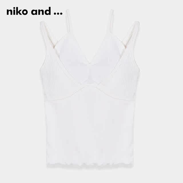 niko and...Vest suspender summer double shoulder strap chest pad design inner wear 961548