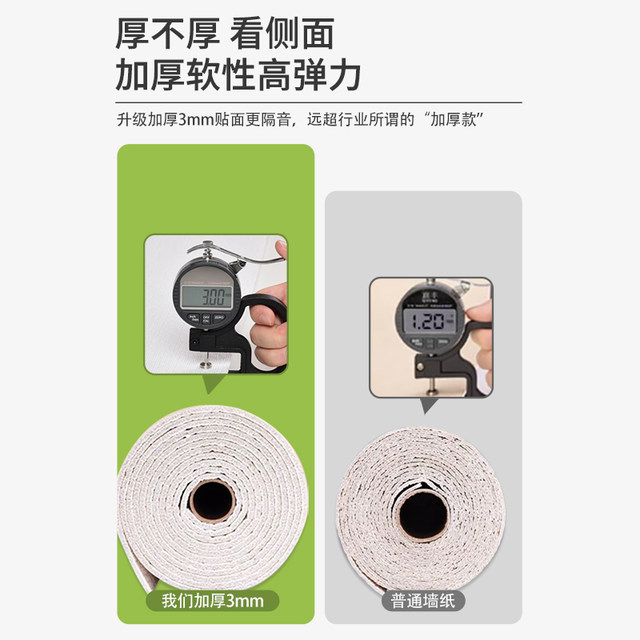 Maternal and infant grade formaldehyde-free wallpaper, special for gray walls, 100 meters thickened 3D three-dimensional wall stickers, wall covering wallpaper