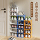Entry-level folding small narrow shoe shelf household simple door shoe cabinet multi-layer shoe storage artifact space-saving dormitory