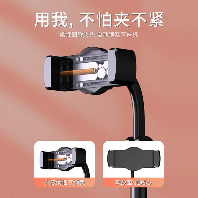 Fandian Live Mobile Phone Holder Desktop Bedside Mobile Phone Holder Floor-standing Flat Pan iPad Support Flying Can Rotate Telescopic Lift Fixed Shooting 2024 New Lazy Special Support Artifact