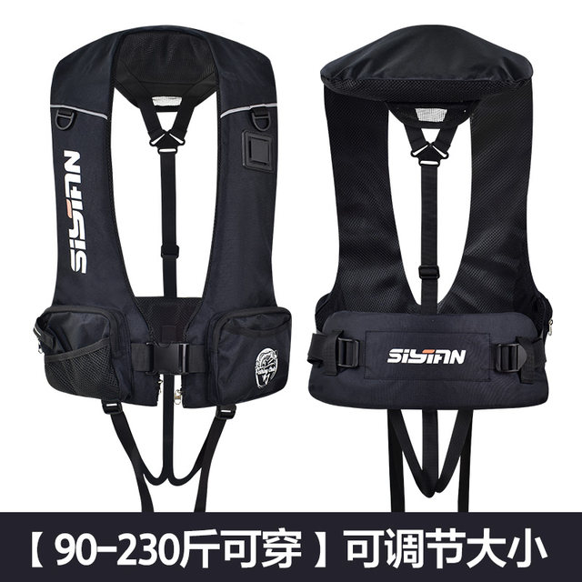 
Life jacket fishing adult large buoyancy rock fishing vest portable boat luais vest professional sea fishing help floating summer
