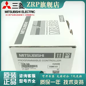 三菱fx0n - Top 1000件三菱fx0n - 2023年11月更新- Taobao