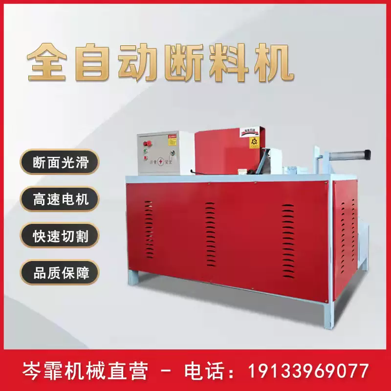 木材原木圆木 新人首单立减十元 2021年11月 淘宝海外