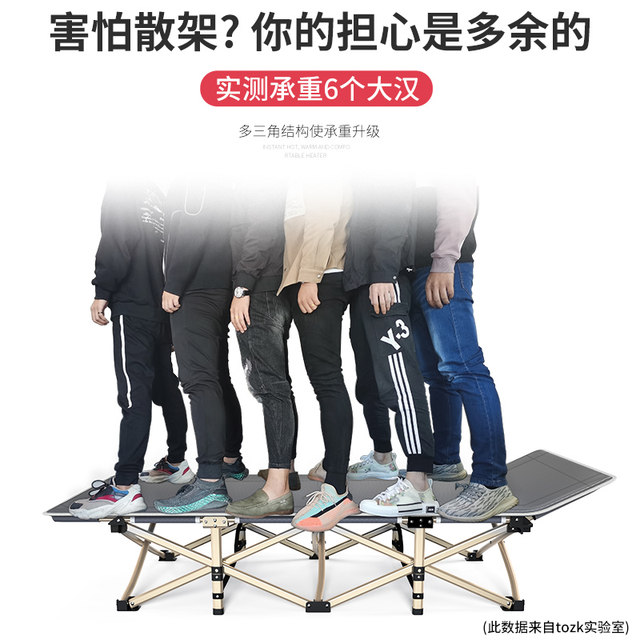 TOZK folding sheet single nap office nap lounge chair home adult simple portable camp bed multi-function