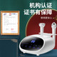 French VLVEE ultrasonic beauty instrument export and import instrument facial massage lifting firming facial oxygen injection instrument