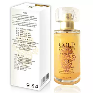 情趣香水男用 新人首单立减十元 22年6月 淘宝海外