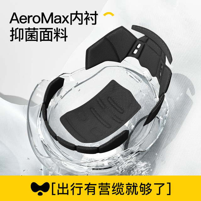 Yingxuan Electric Vehicle Helmet Women's Sun Protection 3C Certified Four Seasons Universal Winter Warmth Battery Motorcycle Safety Hat Men