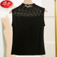 Langsha 2025 Autumn Half Turtle Collar Lace Splicing T-shirt Women's Sleeveless Slim Women's Modal Top Vest