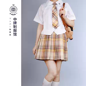 中牌山吹 Top 66件中牌山吹 22年12月更新 Taobao