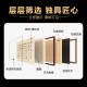 Zeng Guo Pan Liujie Painting Office Hanging Painting Living Room Study Background Wall Decorative Painting Calligraphy Handwriting True Tracks
