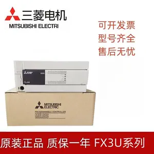 三菱fx3h - Top 500件三菱fx3h - 2023年11月更新- Taobao