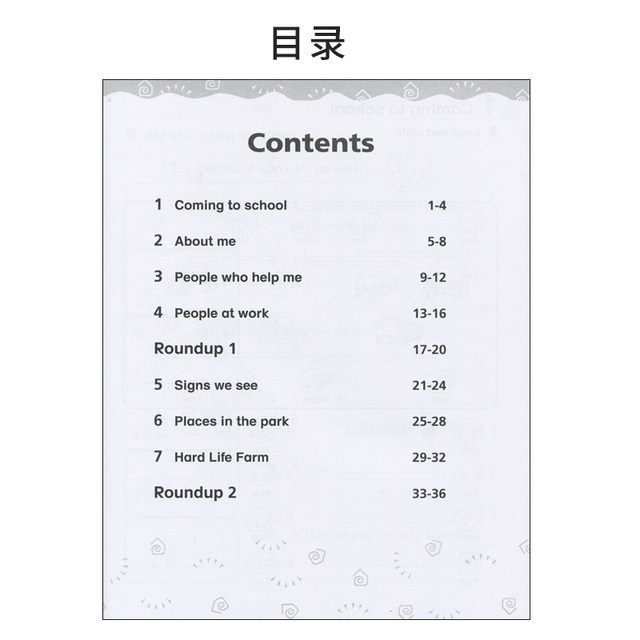 New Thinking Primary School English Textbook Welcome to English 2A Comprehensive Workbook English Supporting Exercises for the First Semester of Second Grade Hong Kong Longman Children's English Domestic Edition Foreign Language School Genuine Books