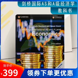 As英语 新人首单立减十元 22年3月 淘宝海外 As英语 新人首单立减十元 22年3月 淘宝海外