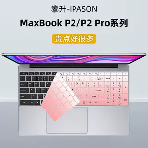 ipason - Top 100件ipason - 2023年8月更新- Taobao