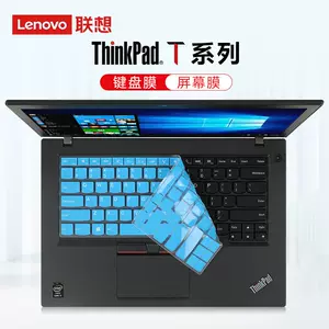 t470s屏幕- Top 50件t470s屏幕- 2023年9月更新- Taobao