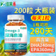 Deep-sea fish oil omega3 can enhance memory of middle-aged and elderly people. Cod liver oil eye protection, brain and blood vessel cleaning products