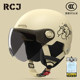 New national standard 3C certified electric motorcycle helmet for men and women, battery car, sun protection, summer, four-season universal safety helmet, autumn and winter