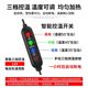 
Electric vehicle heated handlebar battery vehicle winter universal USB motorcycle heater charging handle heating grip cover