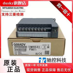 q68davn - Top 1000件q68davn - 2023年10月更新- Taobao