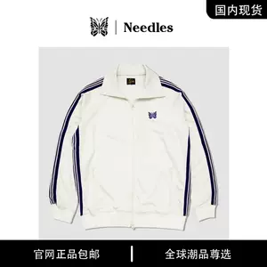 needles蝴蝶外套- Top 100件needles蝴蝶外套- 2023年11月更新- Taobao