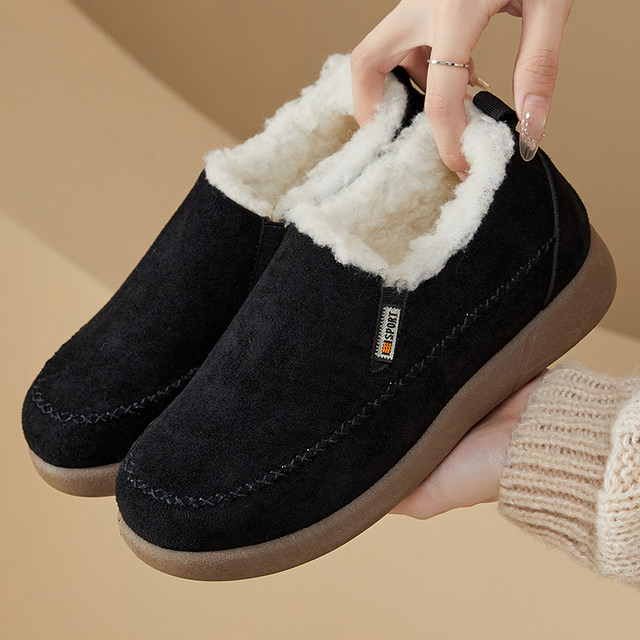 
Old Beijing cloth shoes, women's cotton shoes in winter, plus velvet to keep warm, middle-aged and elderly women's cotton boots, fashionable and versatile, winter mother's cotton shoes