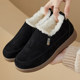 
Old Beijing cloth shoes, women's cotton shoes in winter, plus velvet to keep warm, middle-aged and elderly women's cotton boots, fashionable and versatile, winter mother's cotton shoes
