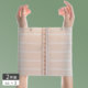 Front buckle chest artifact airport flat chest lingerie women strapless breasts large breasts look small without straps and marks invisible bra wrap