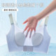 Adjustable front buckle underwear for women in summer thin style, large breasts, small, anti-sagging, no traces, secondary breasts, rabbit ear bra