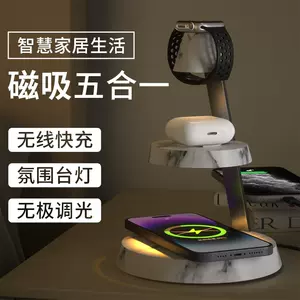 airpods充電器- Top 600件airpods充電器- 2022年12月更新- Taobao
