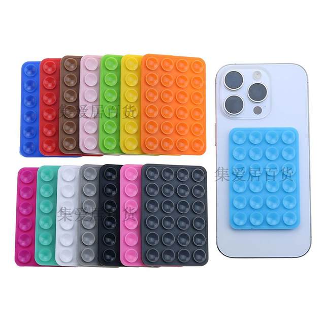 24 pieces square double-sided strong silicone suction cup multifunctional power bank mobile phone anti-slip suction cup holder