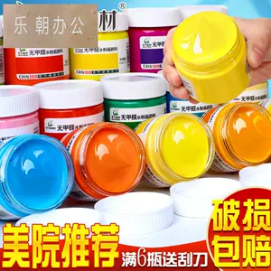 Nicker Poster Color 40ml 24 Color Set